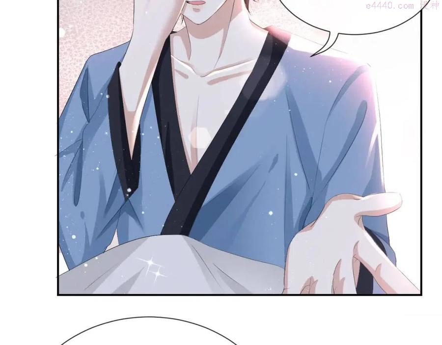第37话 解锁追妻成就1