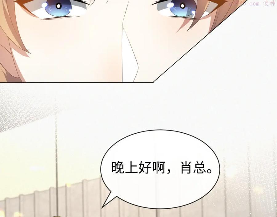 第15话 彻底分手3