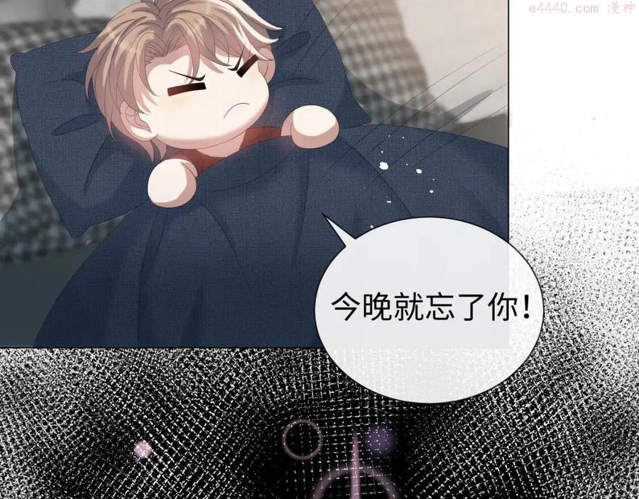 第24话 再见故人2