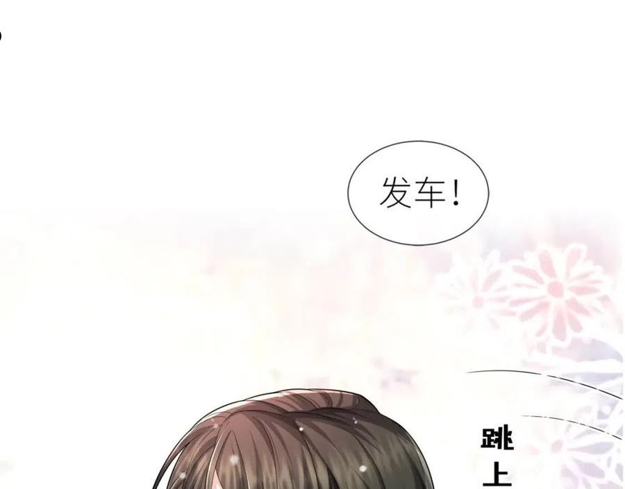 番外1 过去1