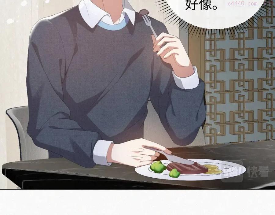第24话 再见故人3