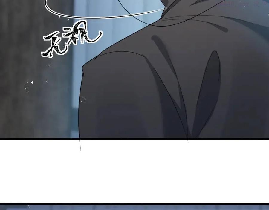 第6话 渣男的下场4