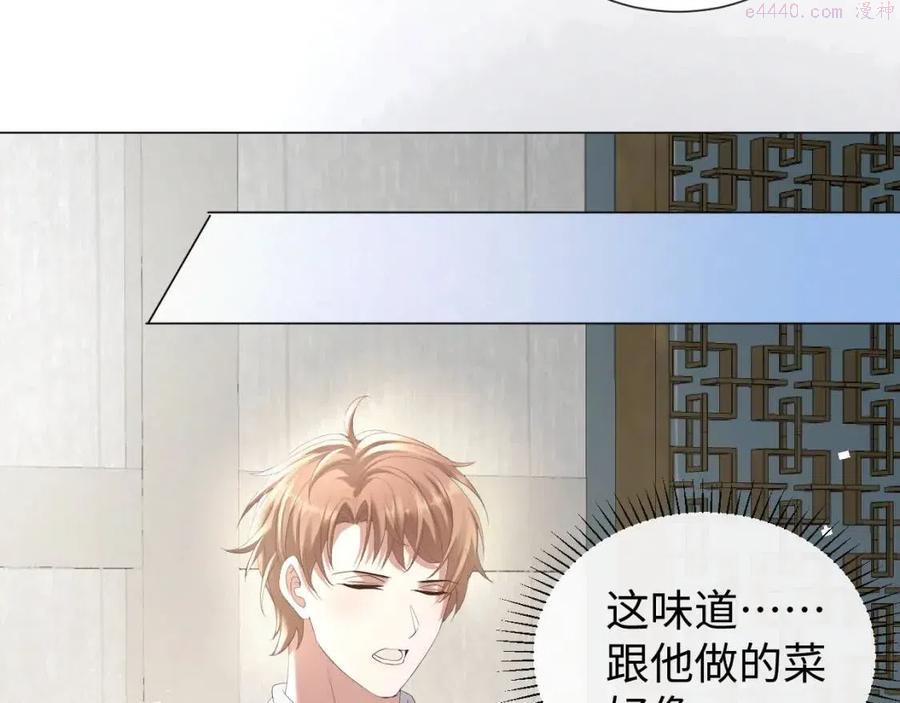 第24话 再见故人2