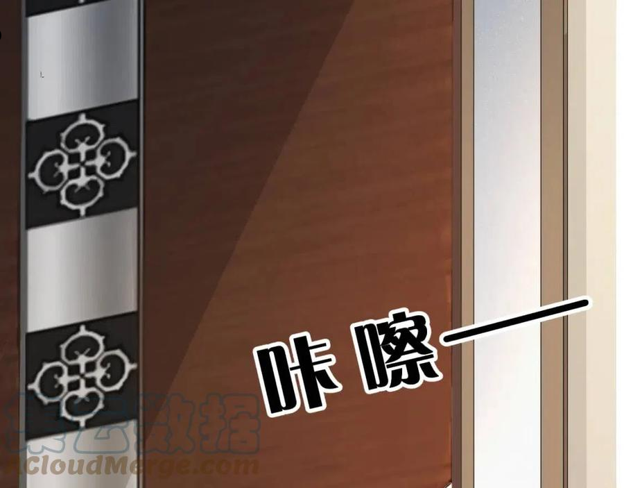 第59话 双A的PK3