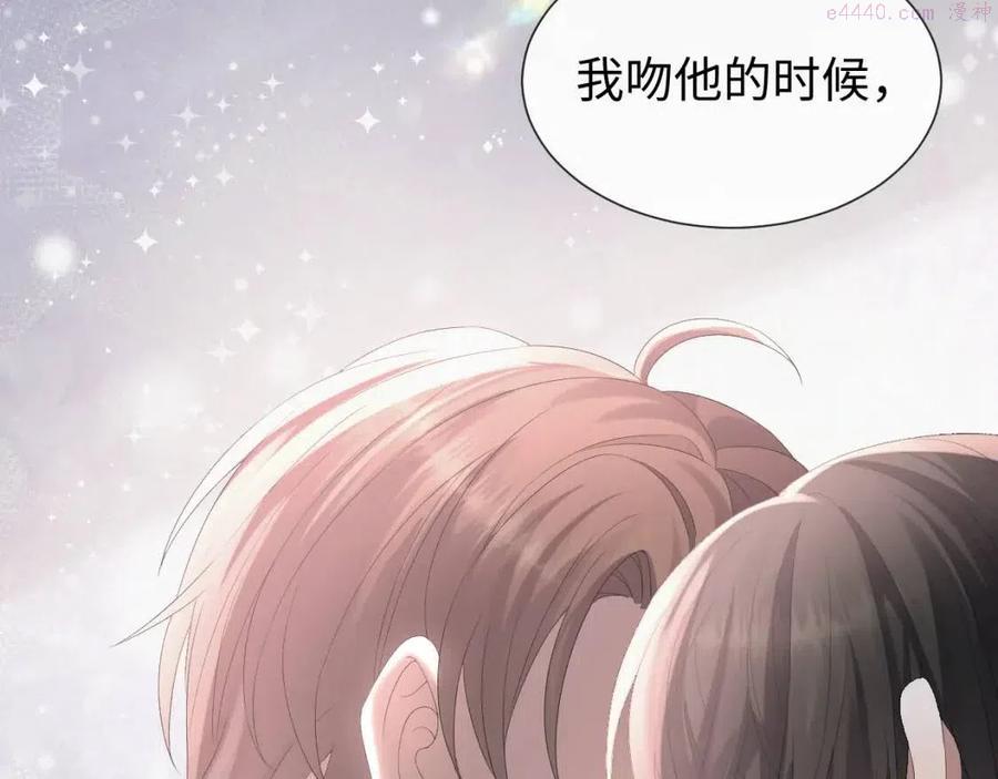 第25话 肖总你好3