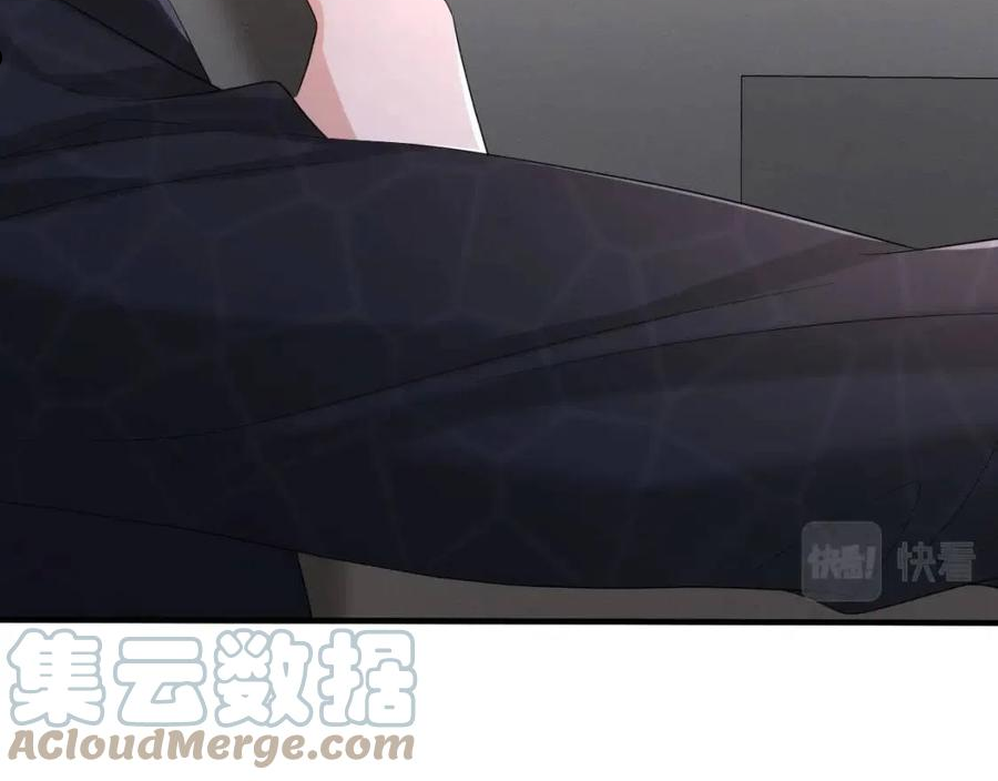 第61话 你这么放心我吗？0