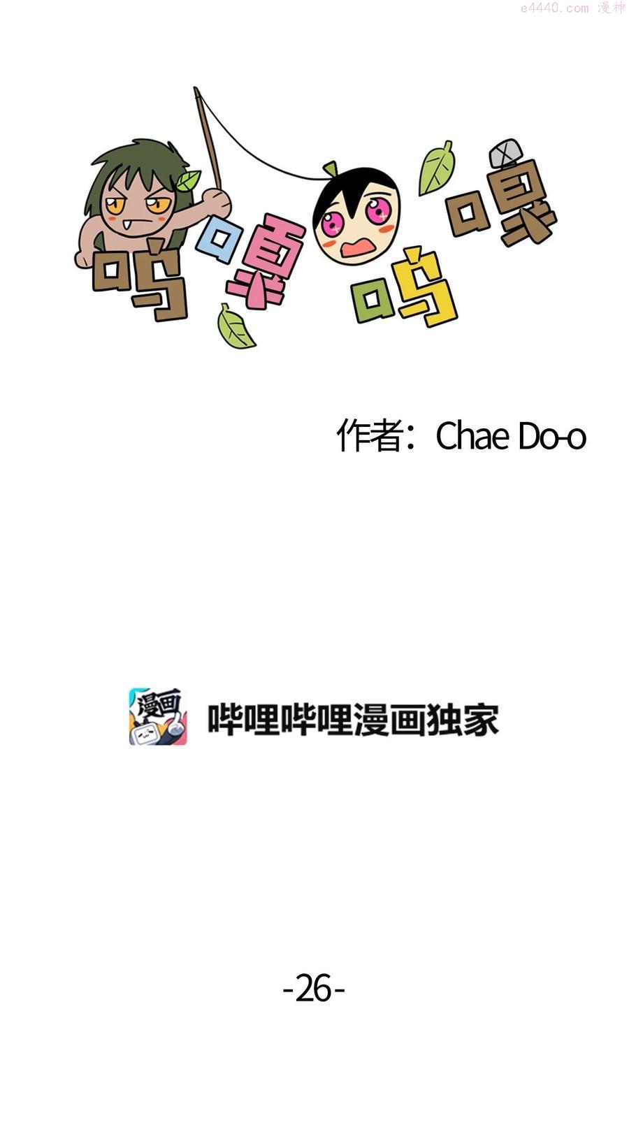 026 我们一起1