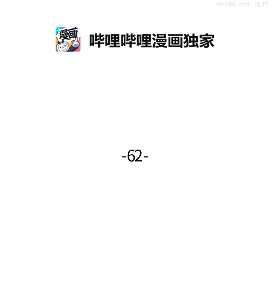 062 秘密1