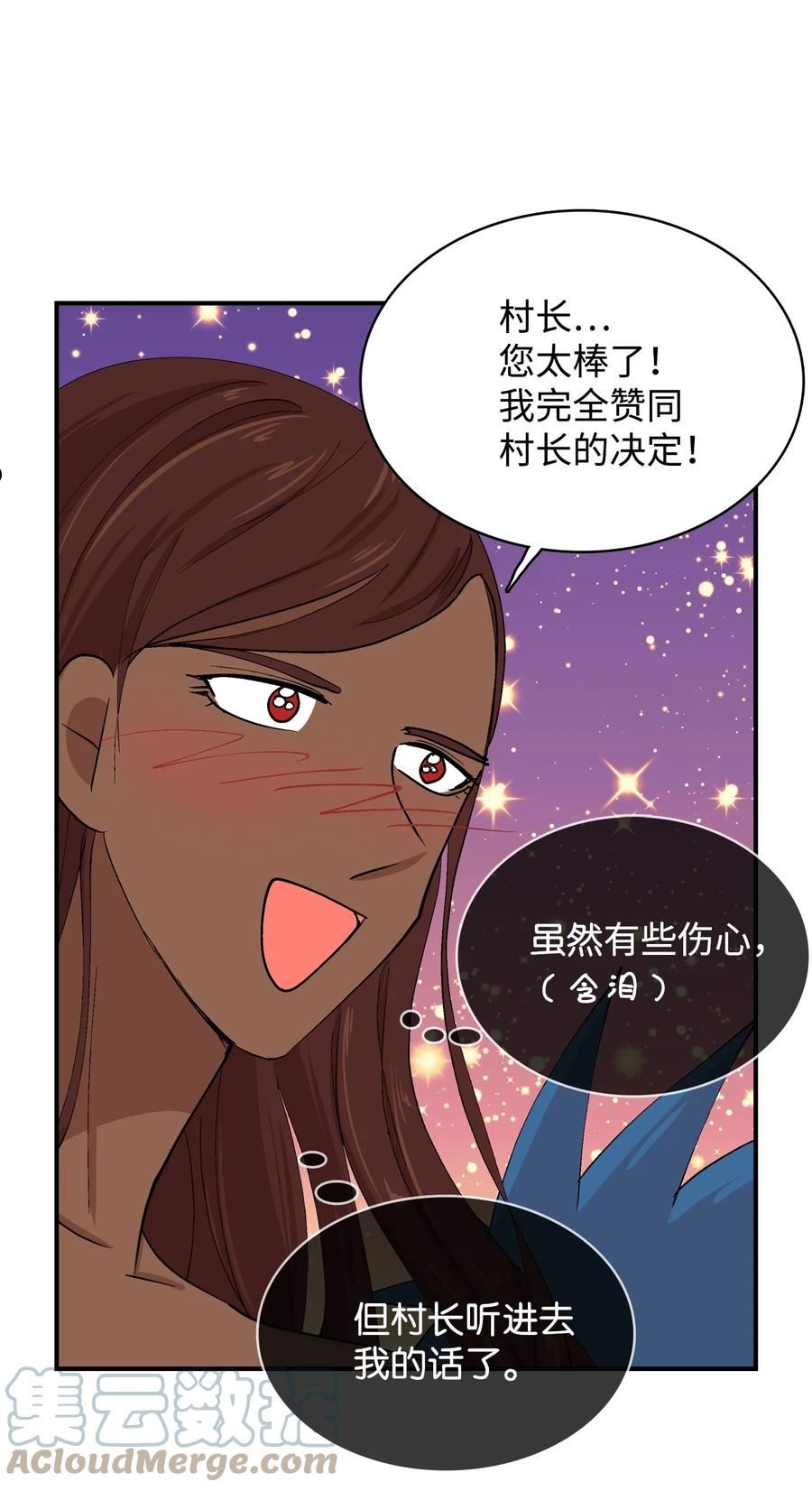 92 内心0