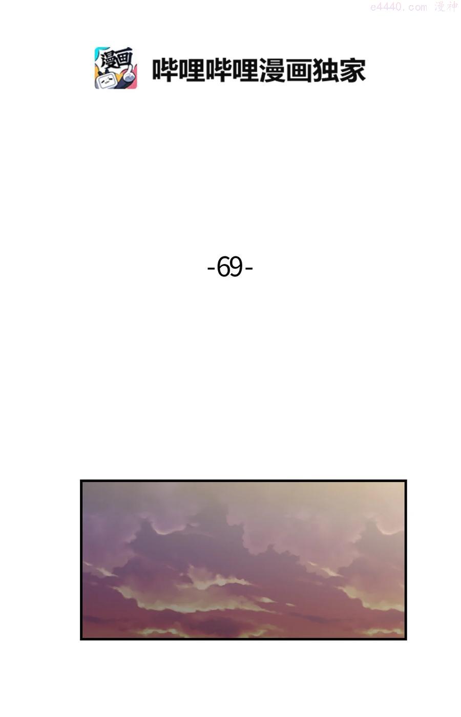 069 隐秘的对话1