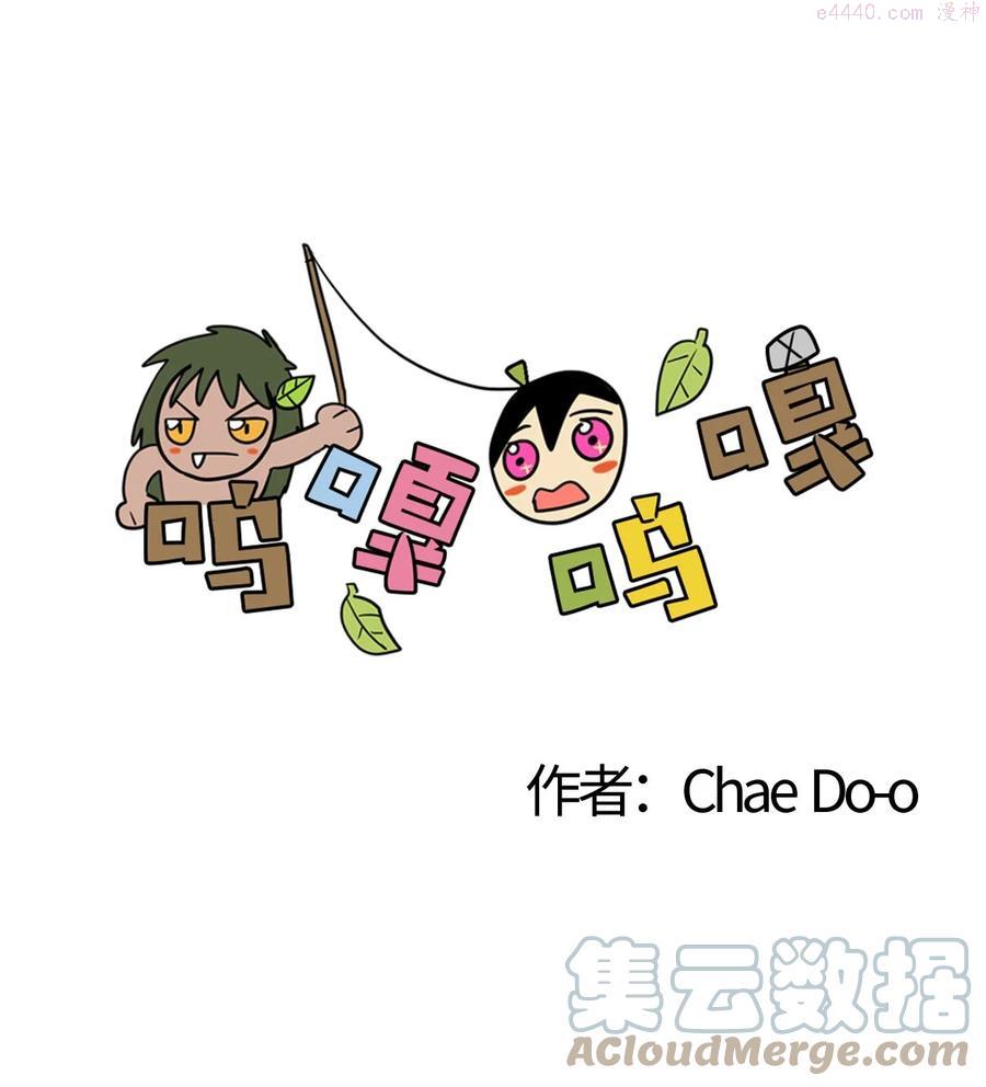 074 新的战争0