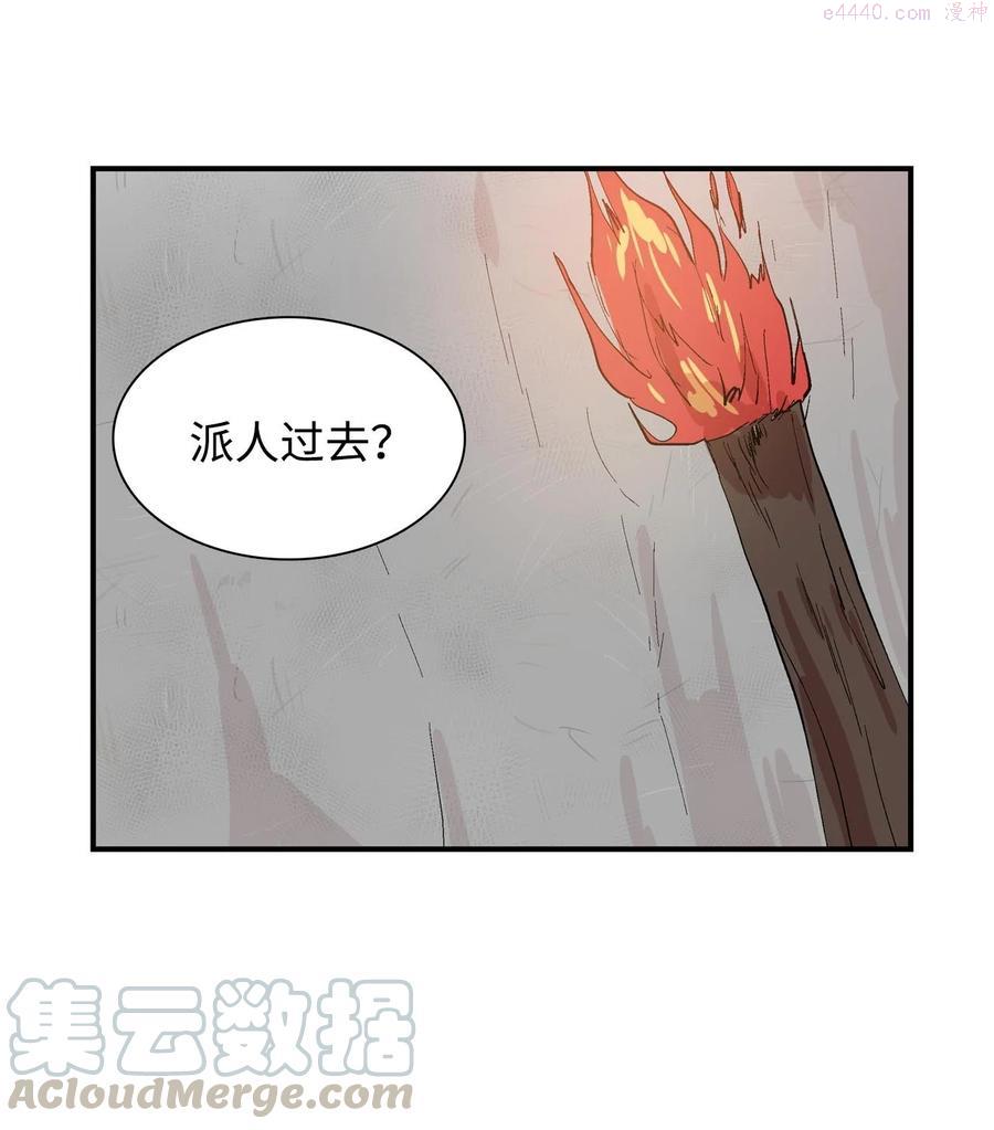 026 我们一起0