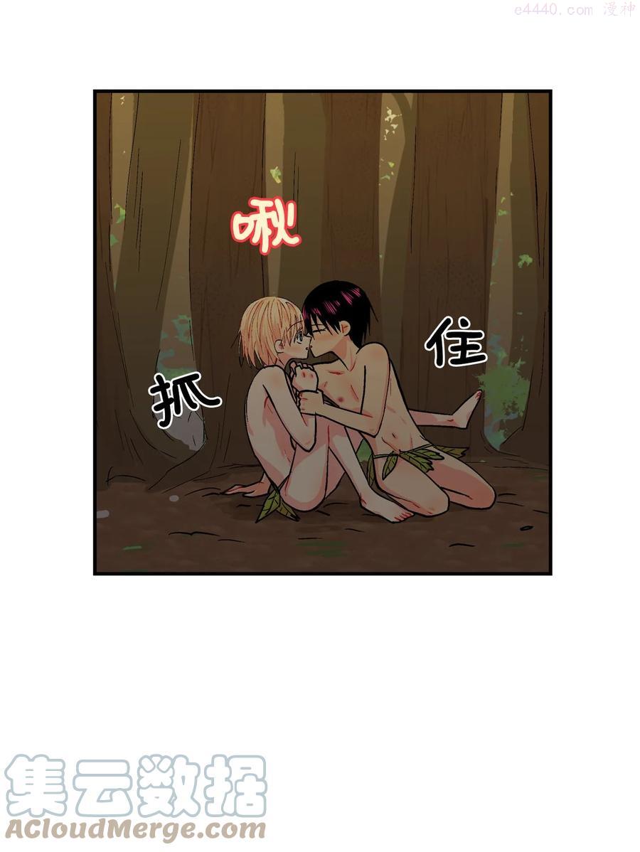 070 呼呜和乌的时间0