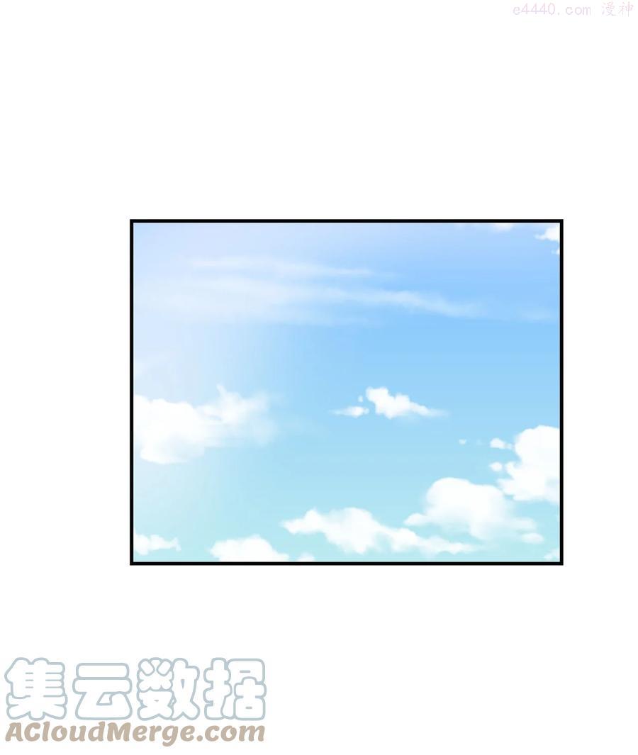 067 咕咕的怦通怦通4