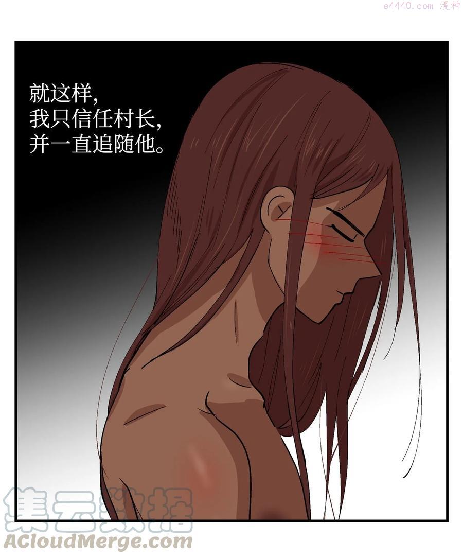 022 阿谷和嘎嘎20