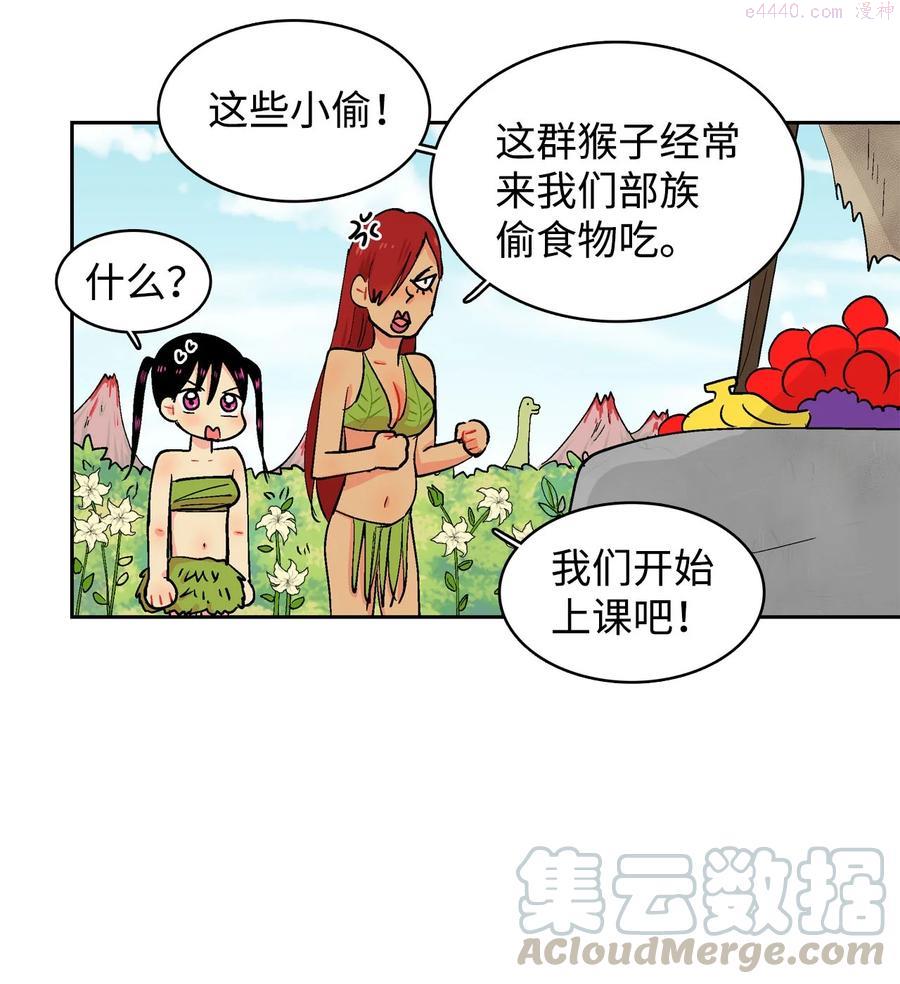 043 仪式反对派1