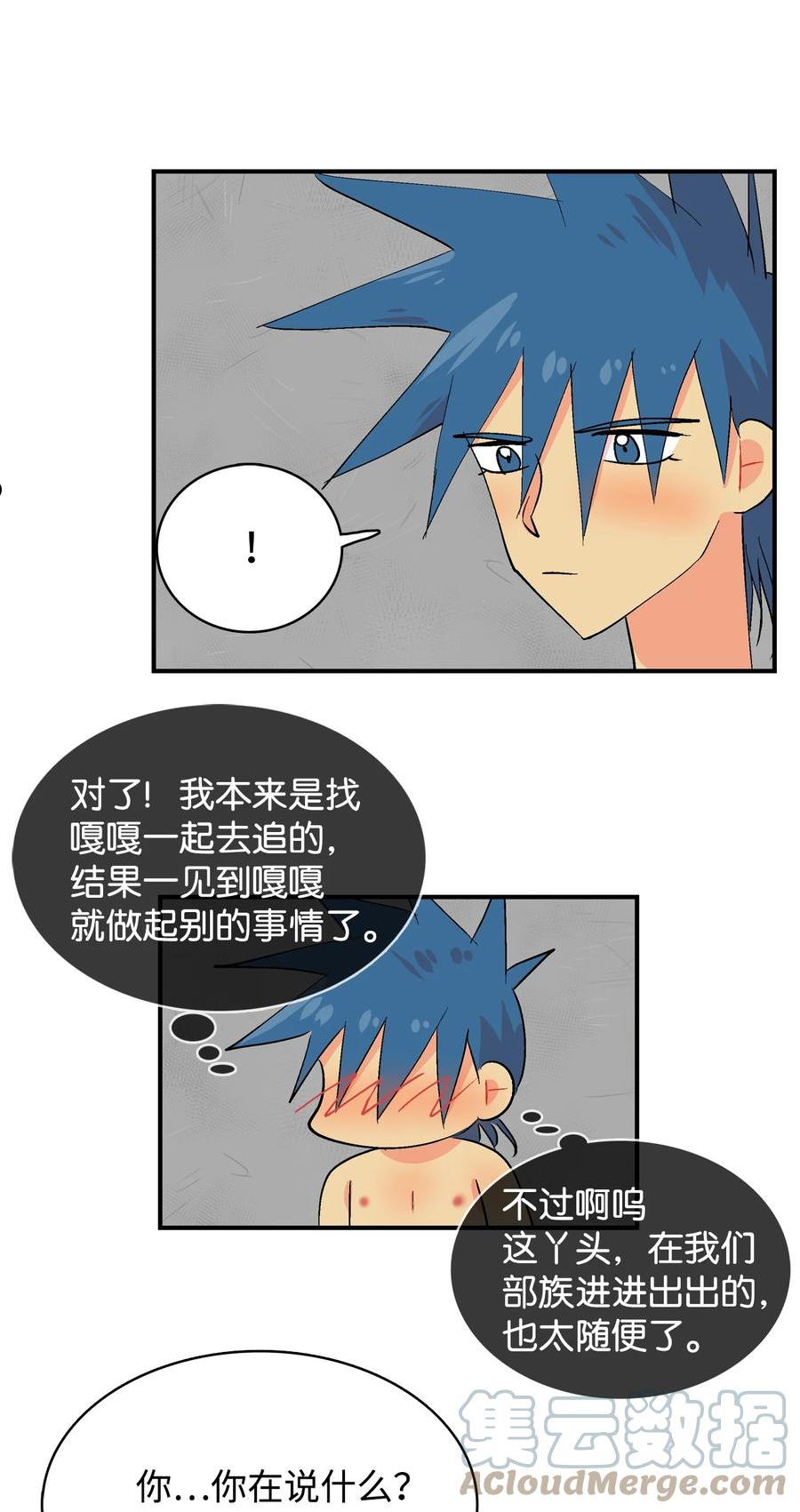 89 辩解0