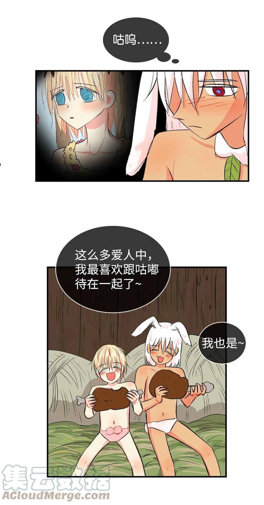 95 还给我！2