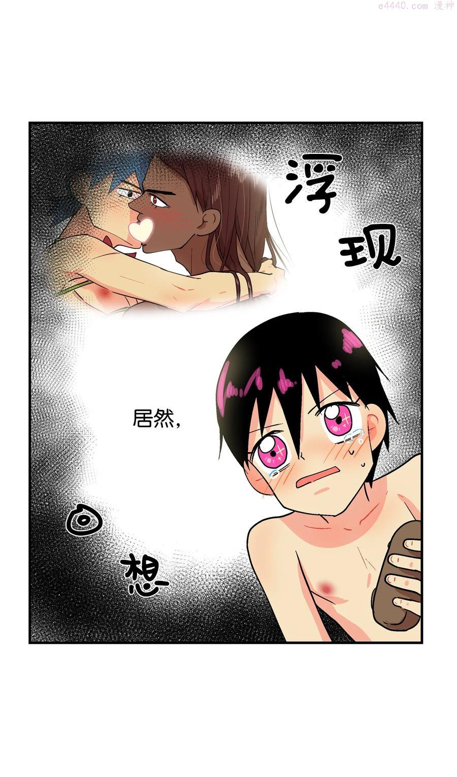 006 嘴3