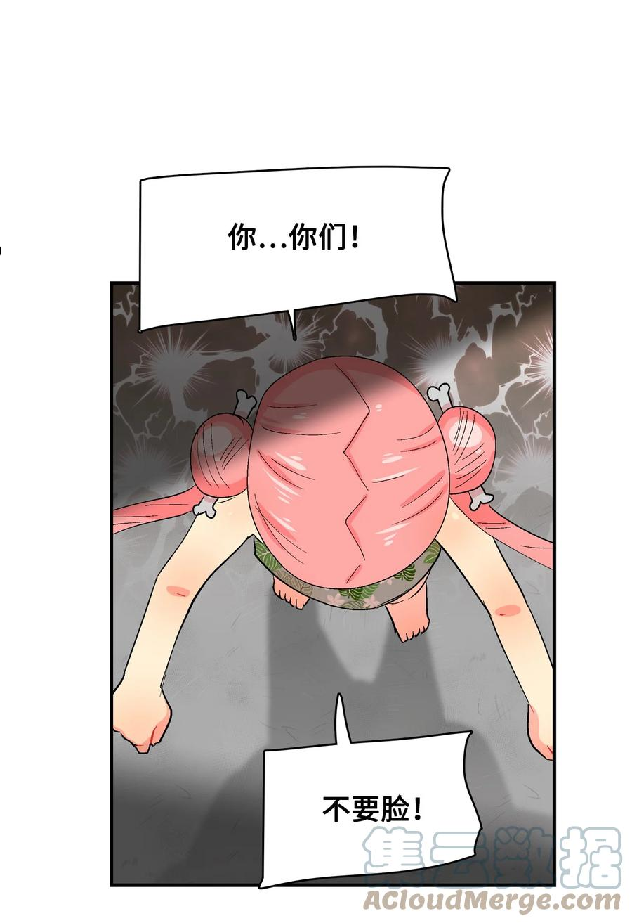 89 辩解4