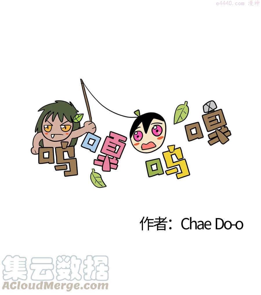 030 瞬间被迷住0