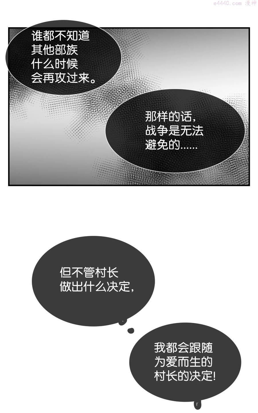 022 阿谷和嘎嘎21