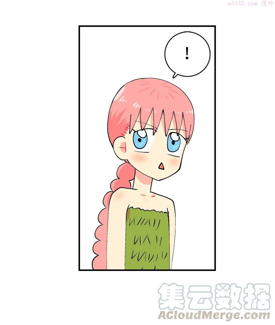 035 啊呜和呼呜4