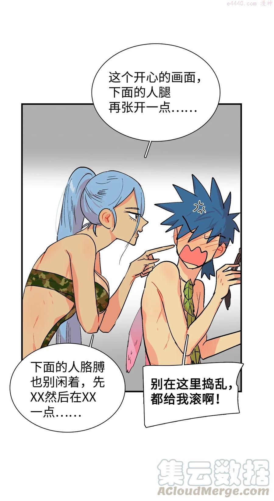 009 就这样有了孩子0