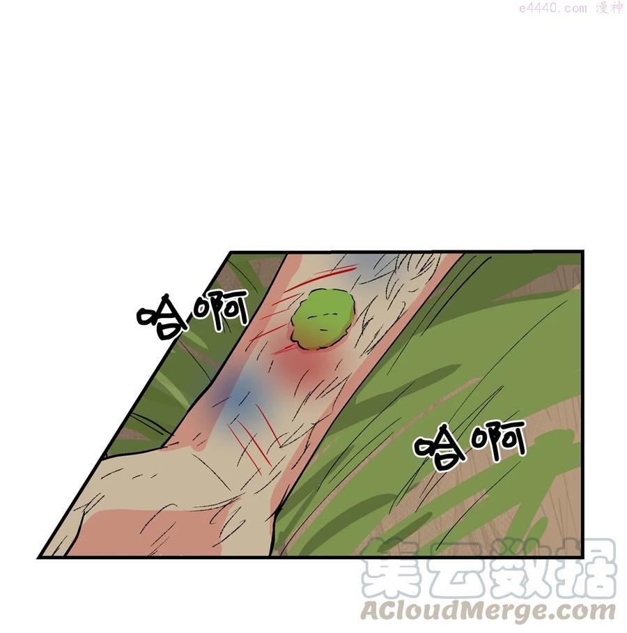 022 阿谷和嘎嘎22