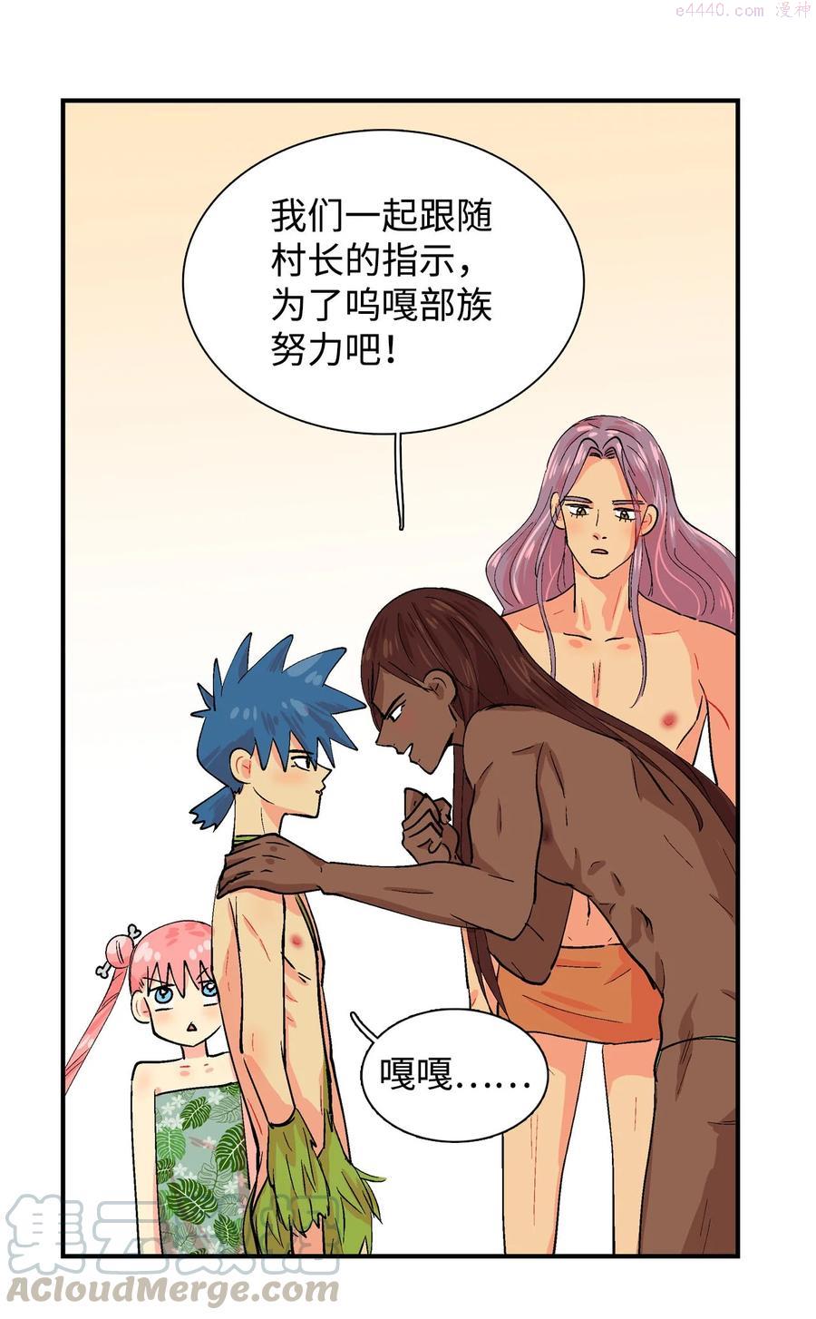 027 啊呜的请求0