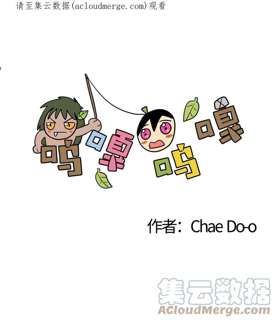 91 进度0