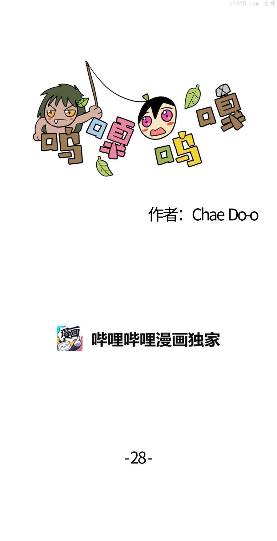 028 马上接受1