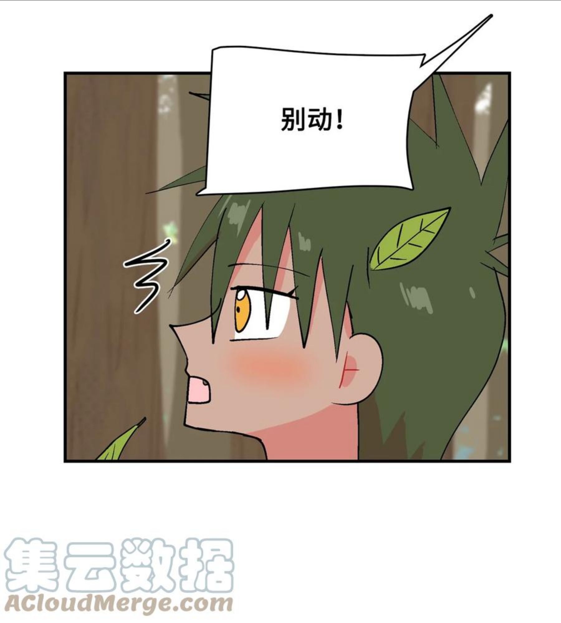 081 树精灵4