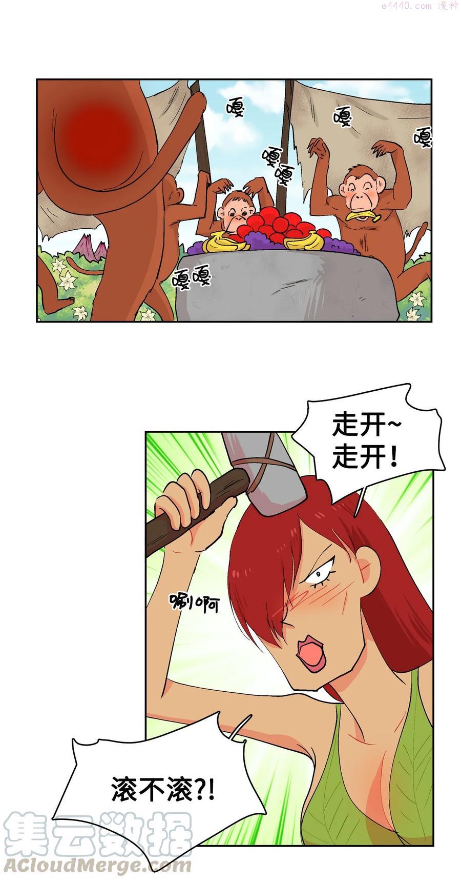 043 仪式反对派0