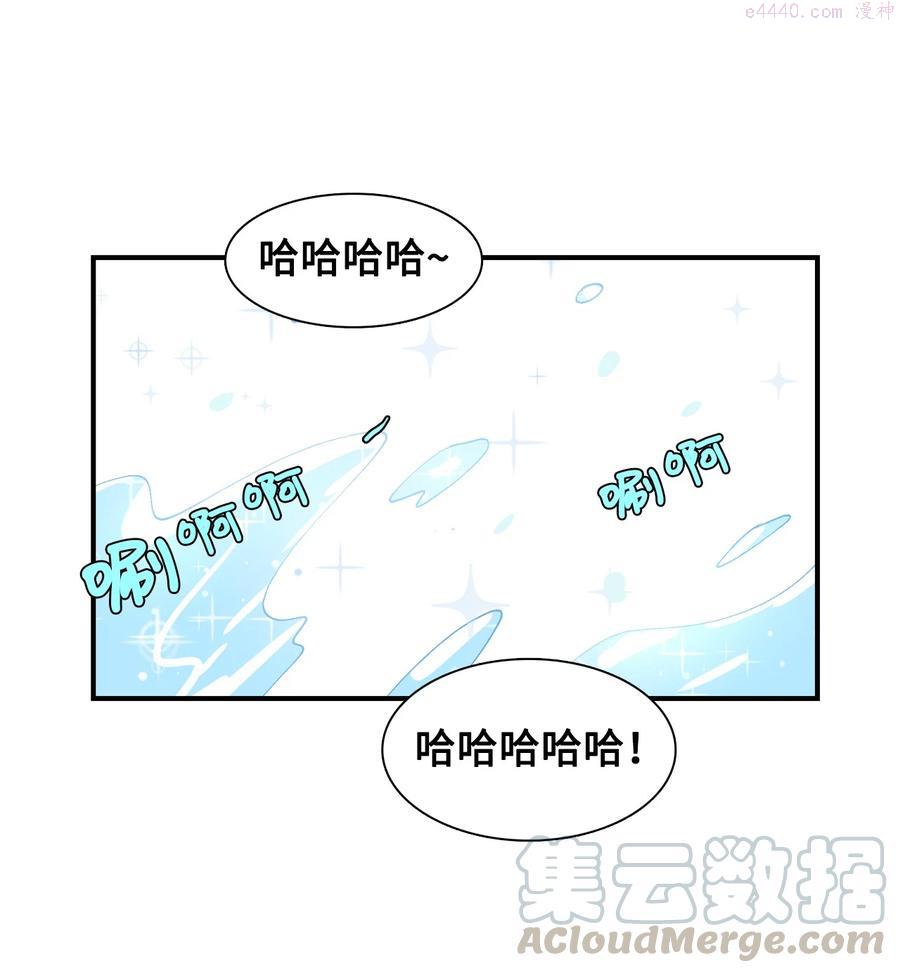 023 啊呜的一天0