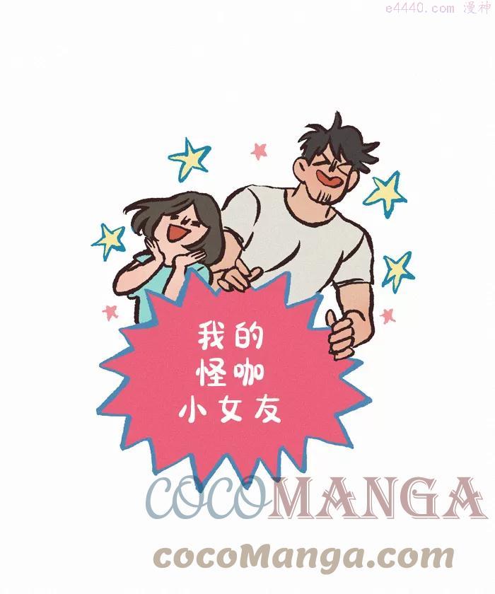 第399话花束0