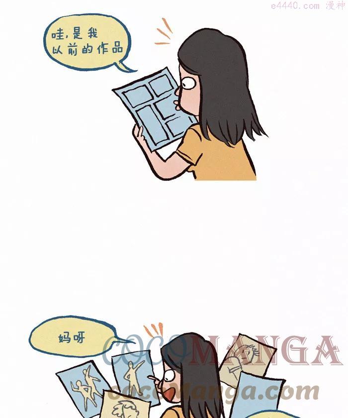 第154话 以前的作品3
