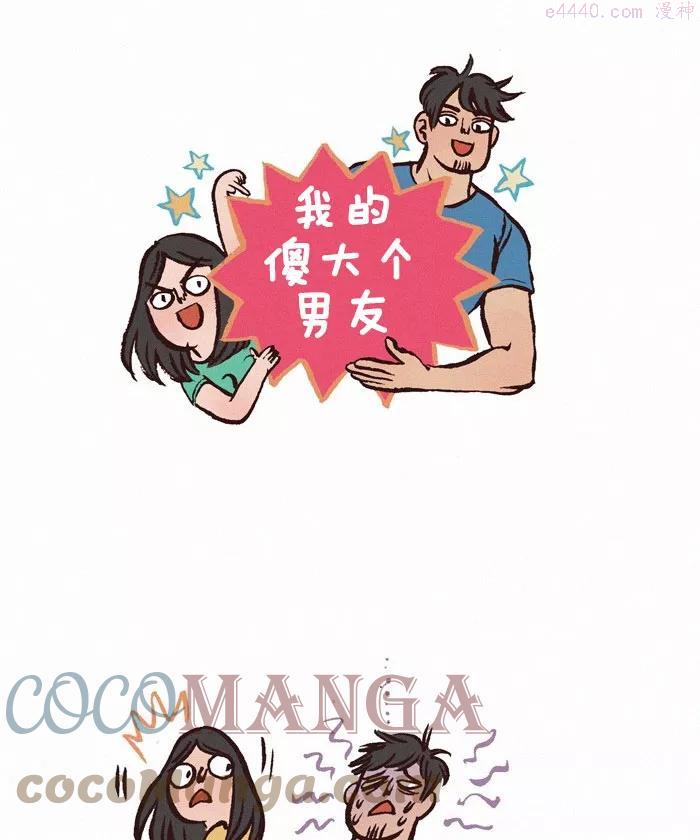 第152话 生病0