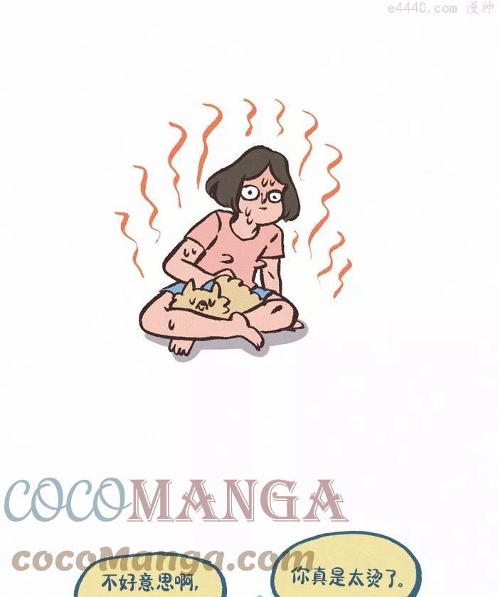 第406话 热狗4