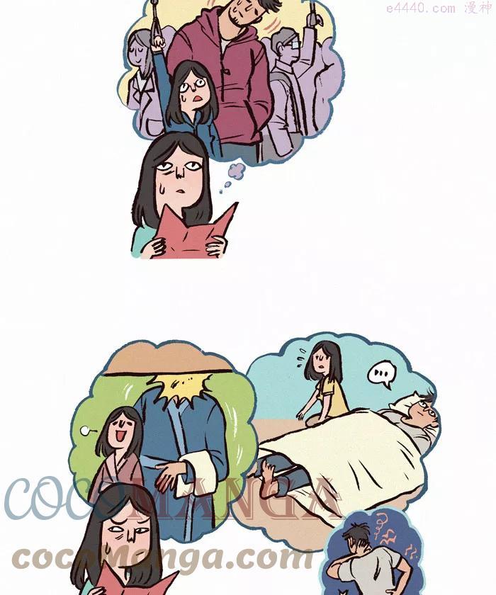 第70话 度假2