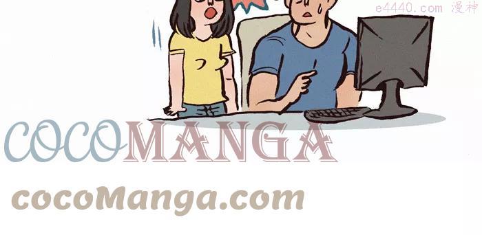 第49话 创建游戏角色的优先顺序4