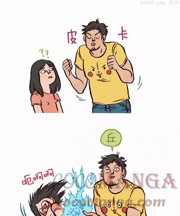 第60话 静电3