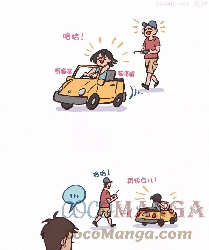 第321话 心狠手辣的家伙1