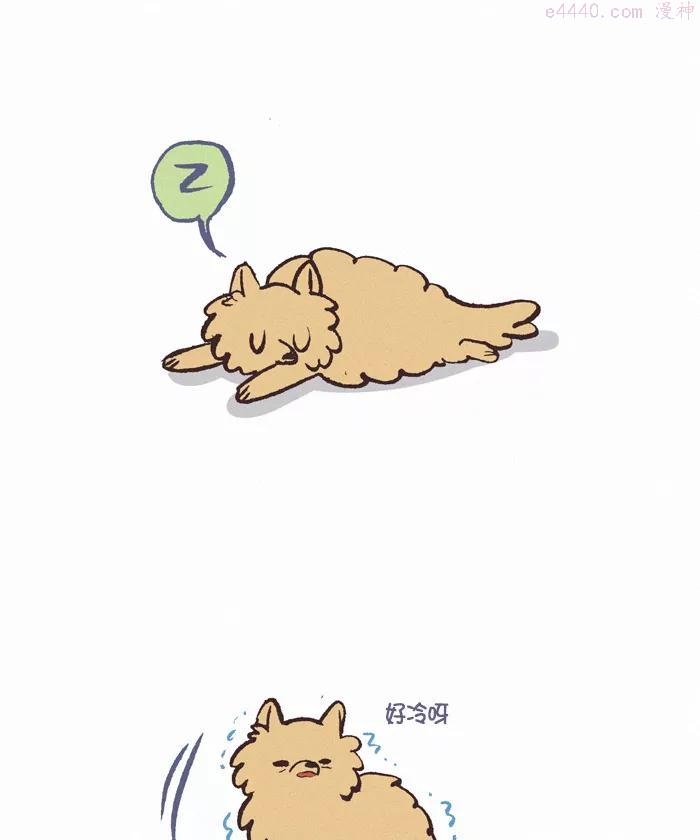 第380话 舒适区1