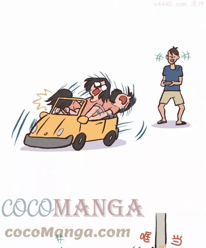 第321话 心狠手辣的家伙4