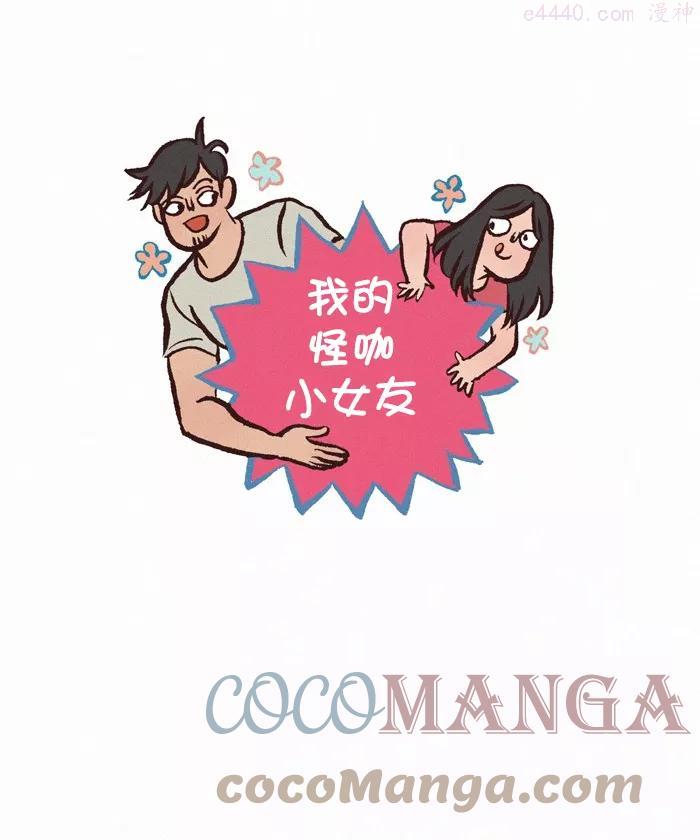 第321话 心狠手辣的家伙0