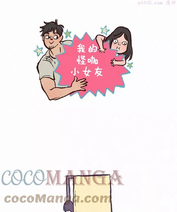 第278话 疲惫0