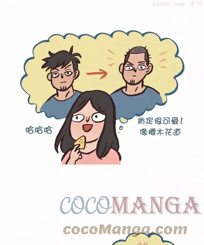 第318话 理发4