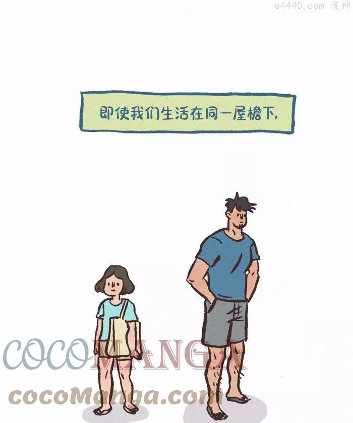 第412话 黄金时光4