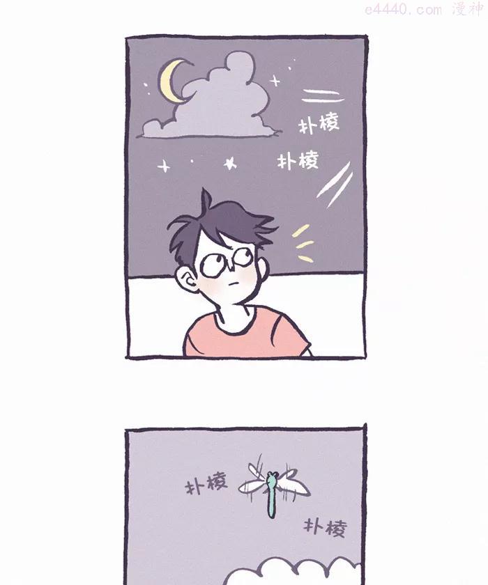 第359话 迷信 31